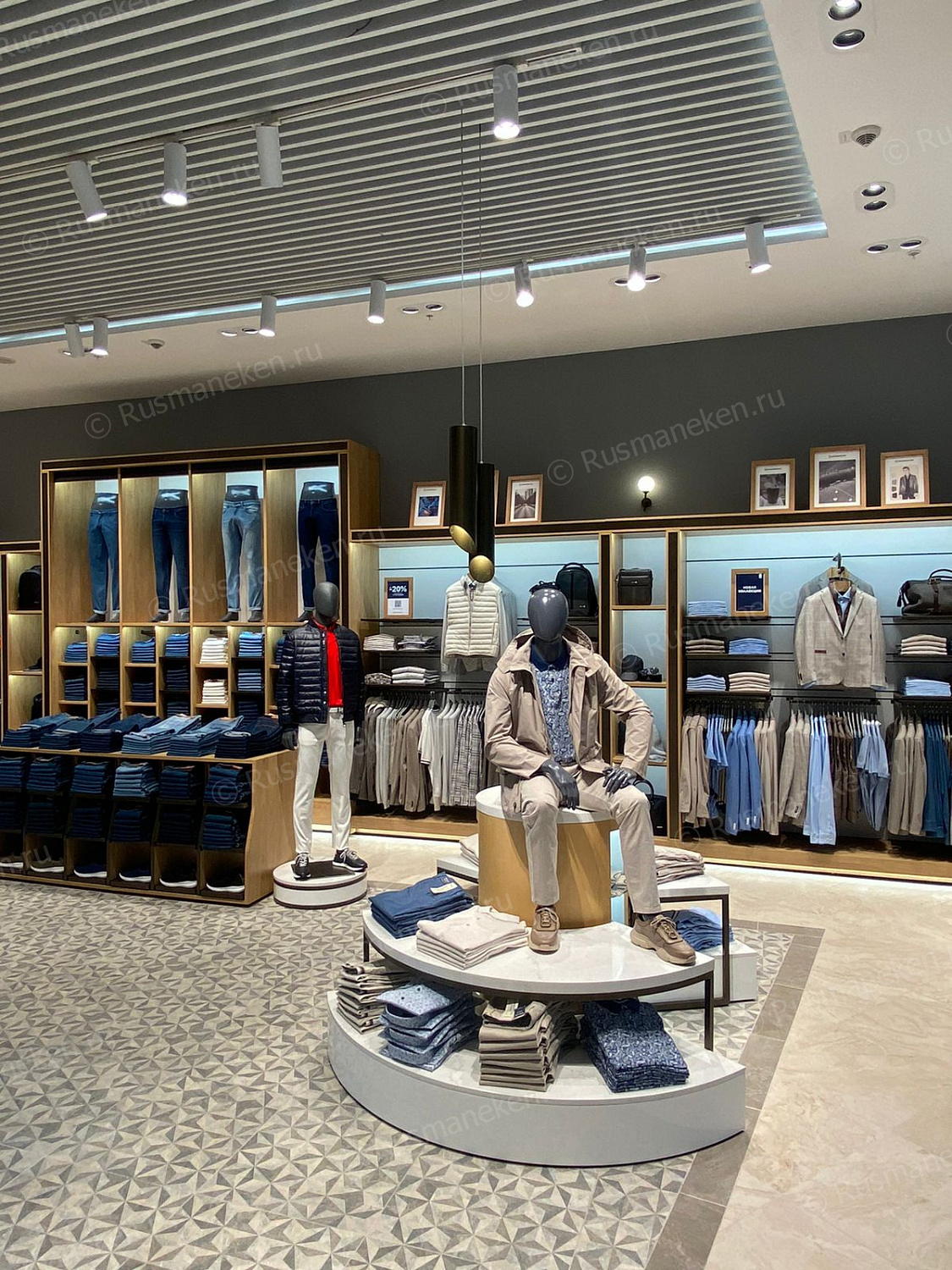 Дом Моды HENDERSON