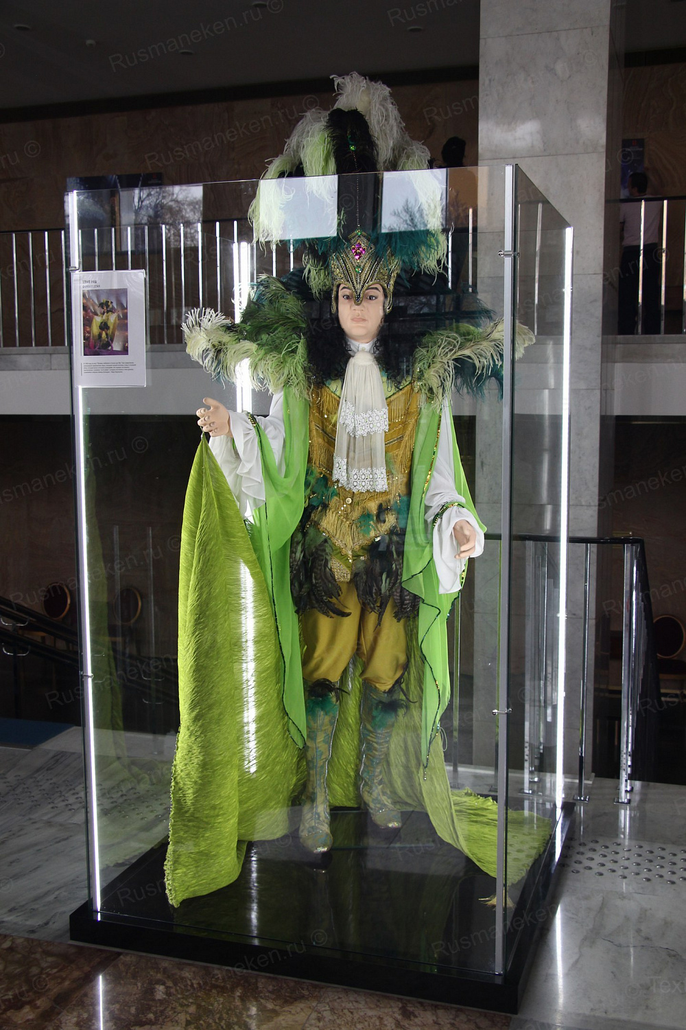 МАНЕКЕНЫ ДЛЯ ФИЛИППА КИРКОРОВА