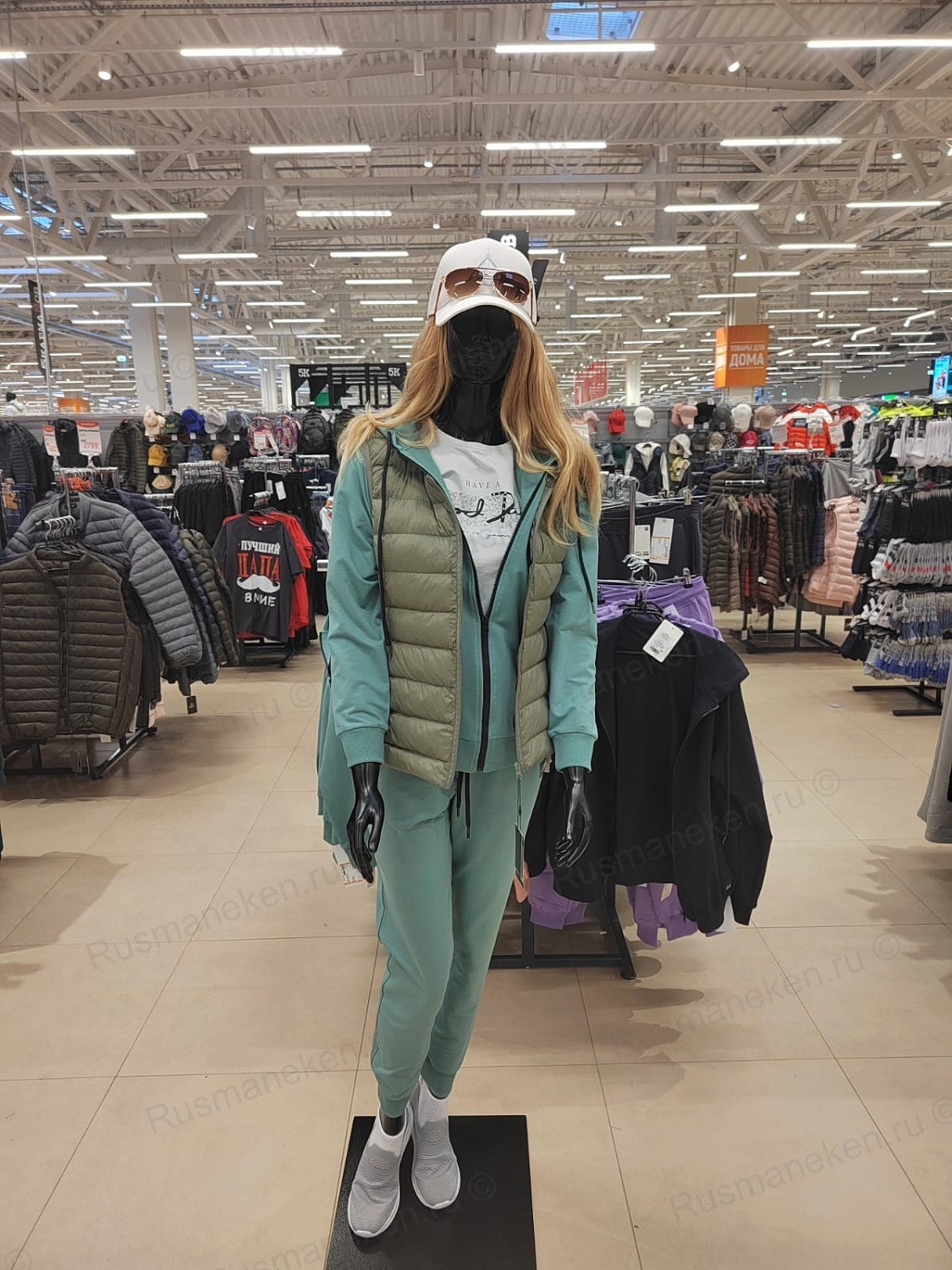 Глобус (GLOBUS)