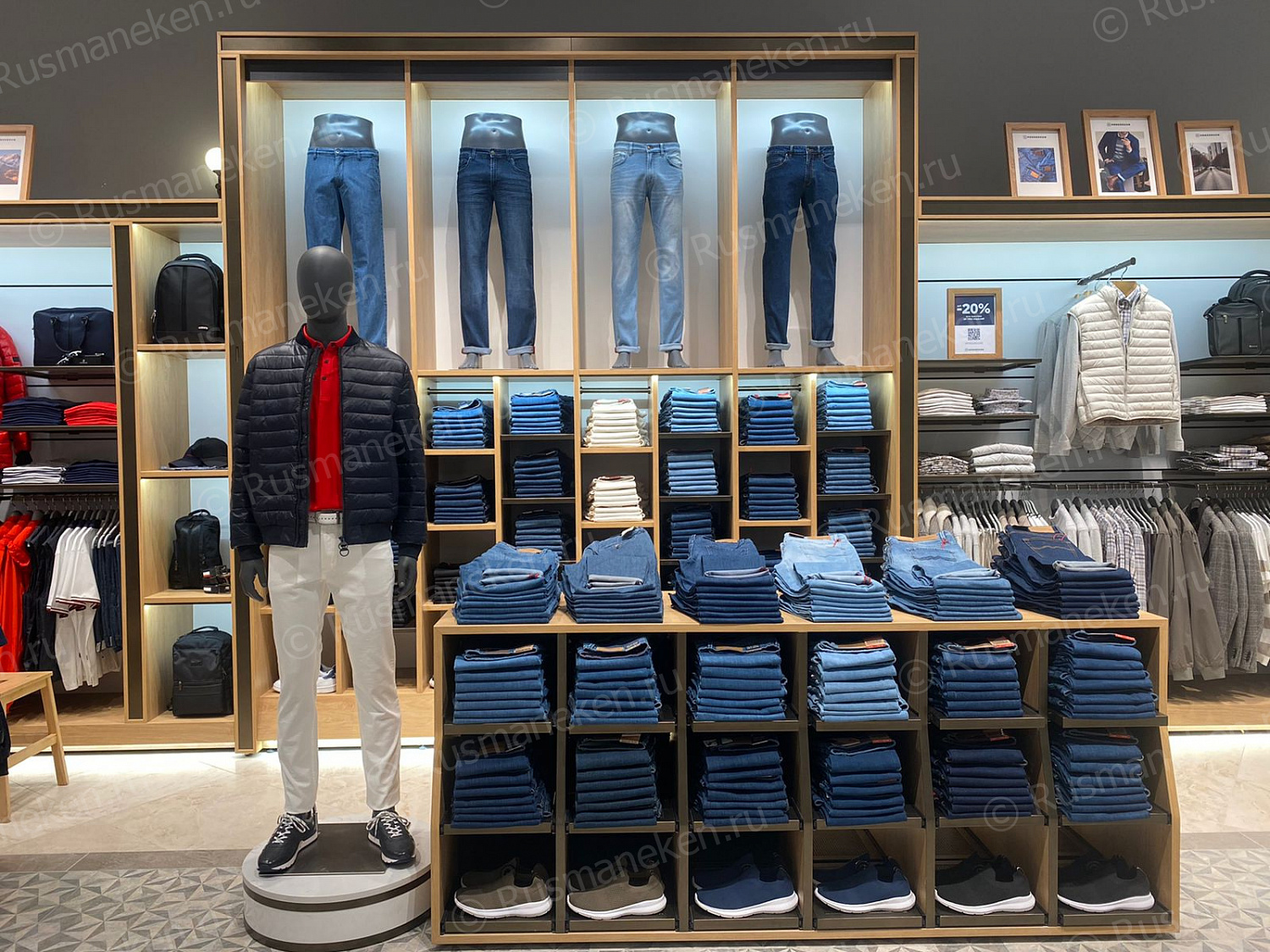 Дом Моды HENDERSON