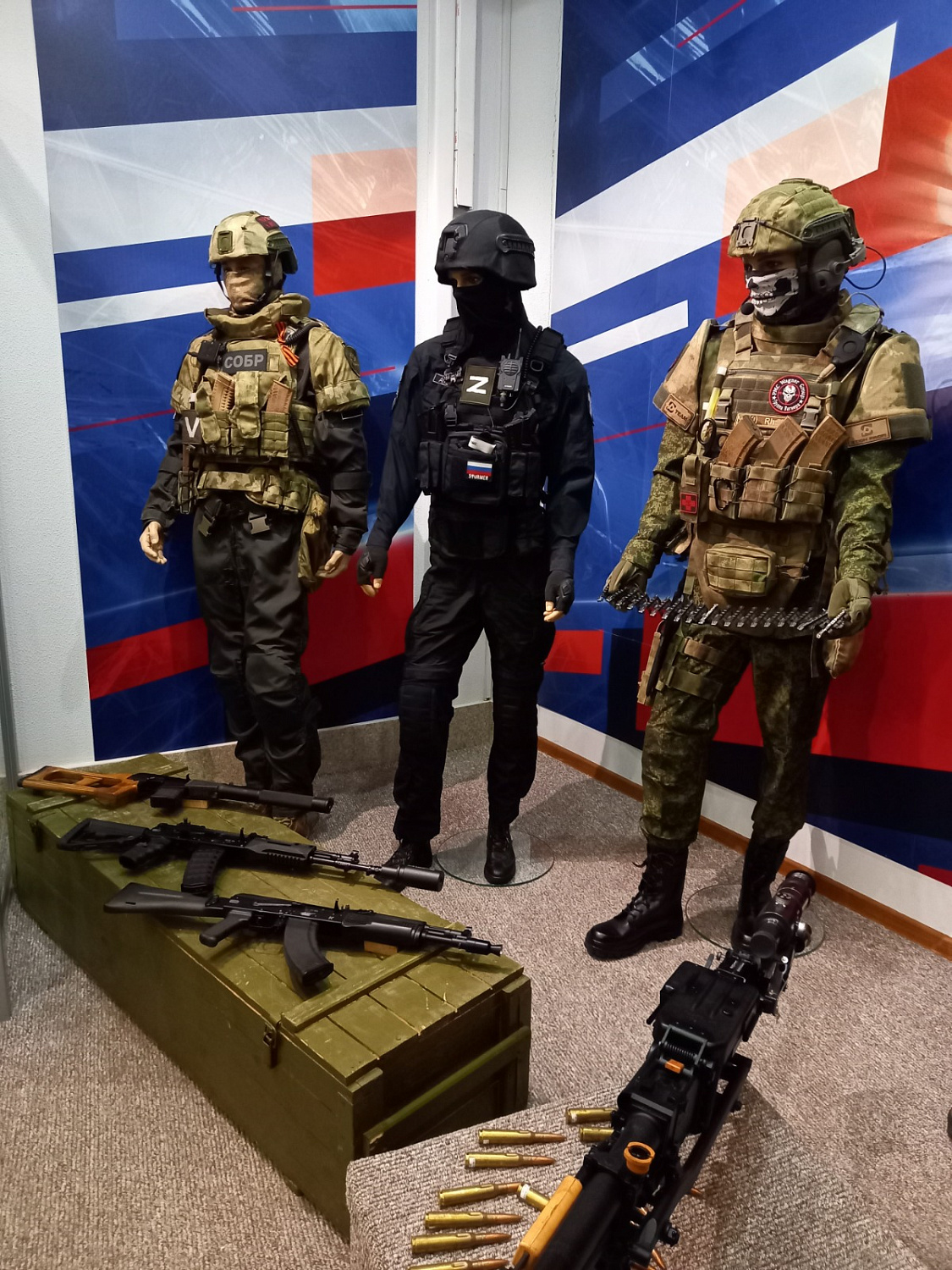 Тульский государственный музей оружия