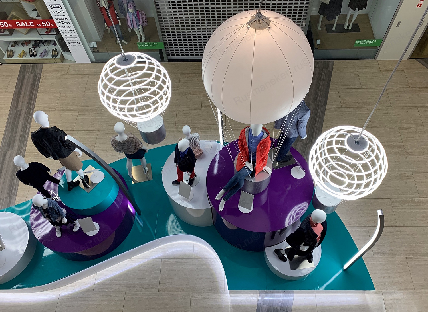 ТРЦ "Меганом" (Симферополь)