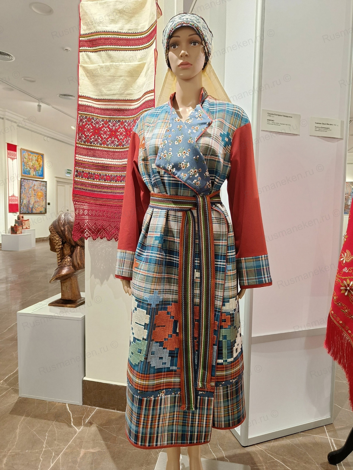 Дом Дружбы народов Республики Марий Эл