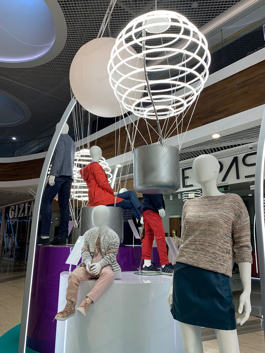 ТРЦ "Меганом" (Симферополь)