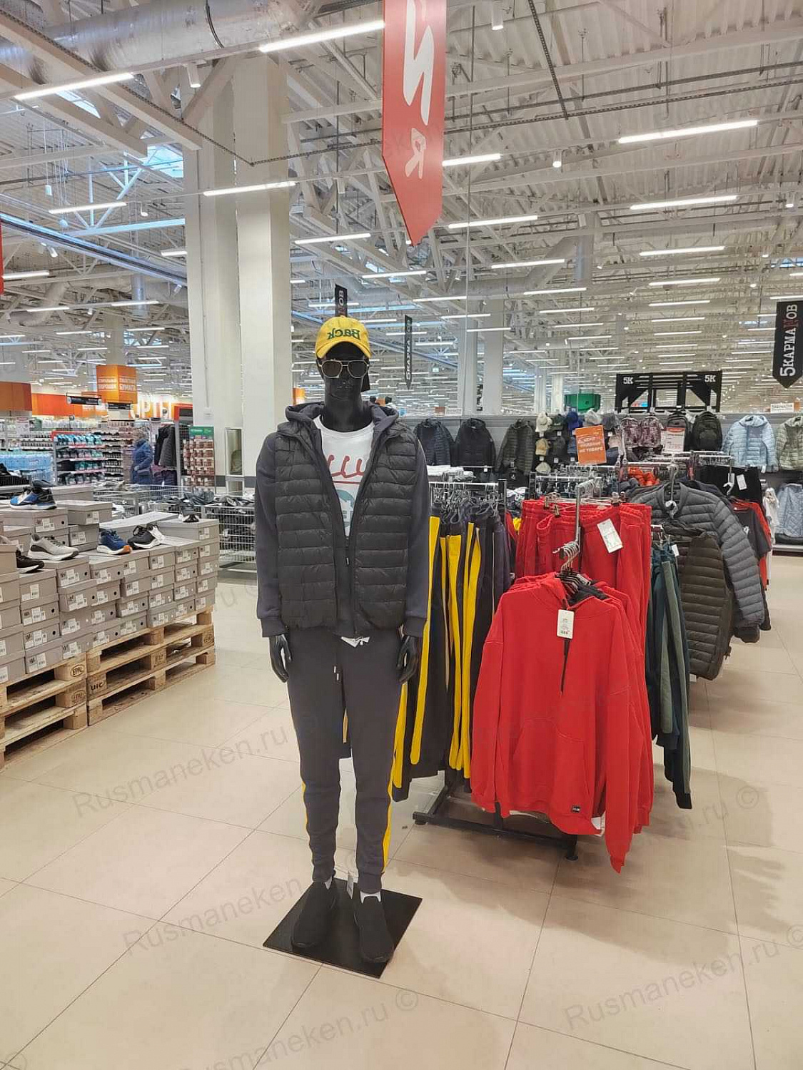 Глобус (GLOBUS)