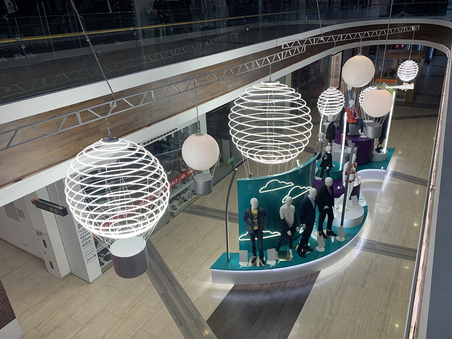 ТРЦ "Меганом" (Симферополь)