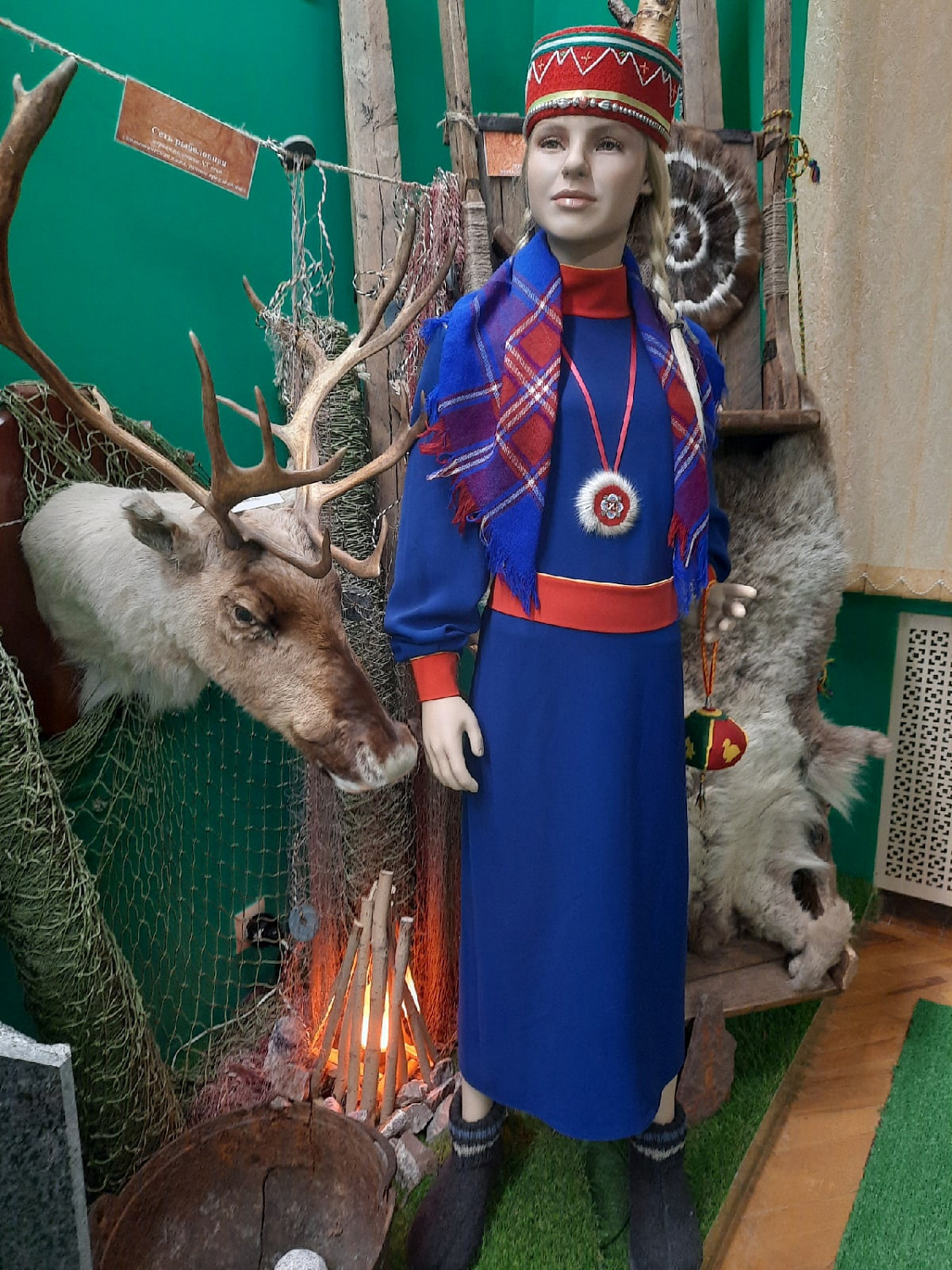 Музей истории города Мончегорск