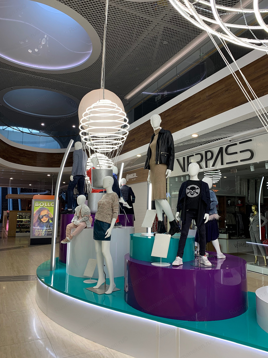 ТРЦ "Меганом" (Симферополь)