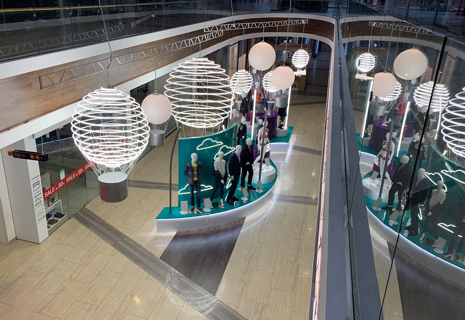 ТРЦ "Меганом" (Симферополь)