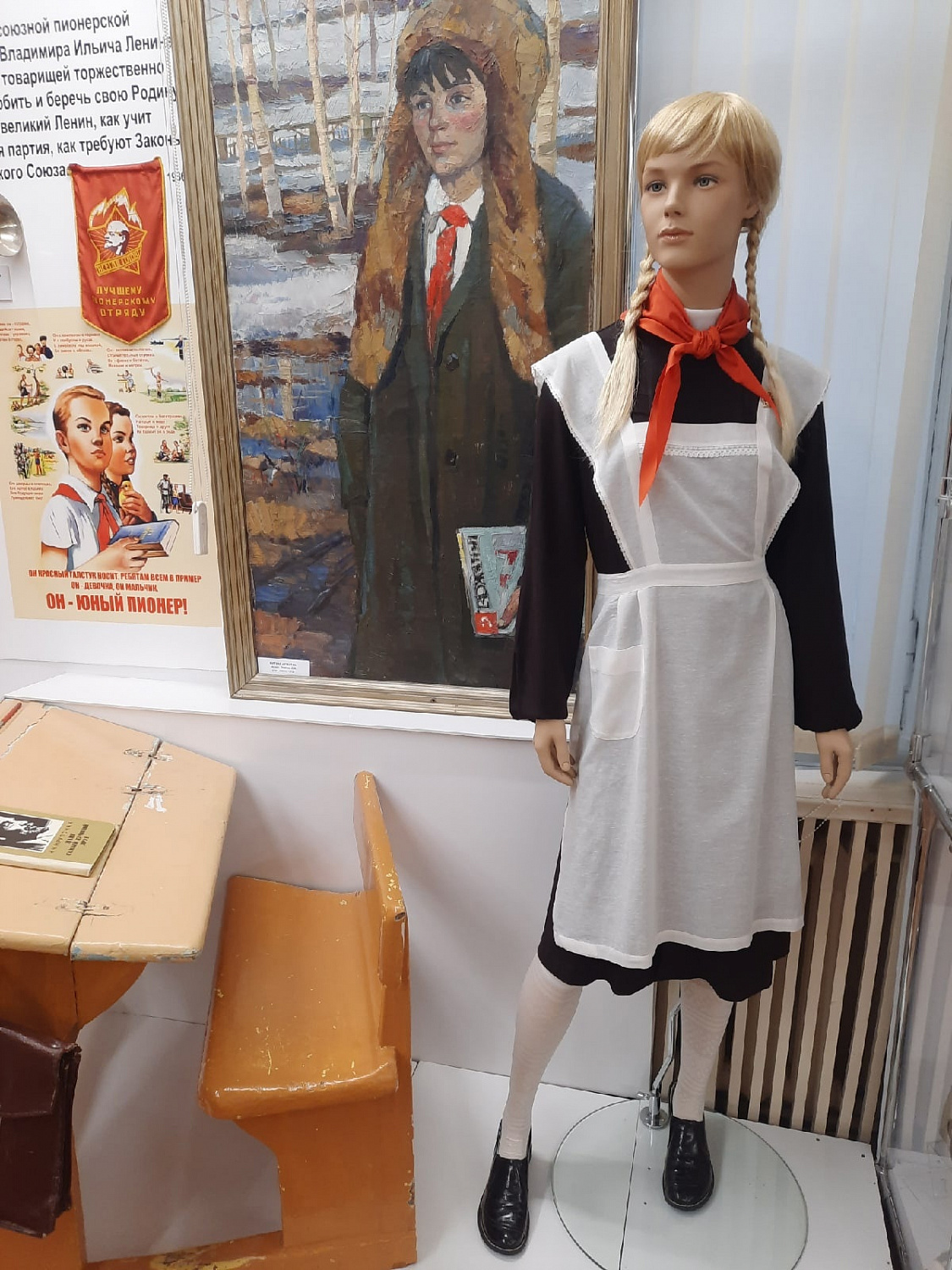 Музей истории города Мончегорск