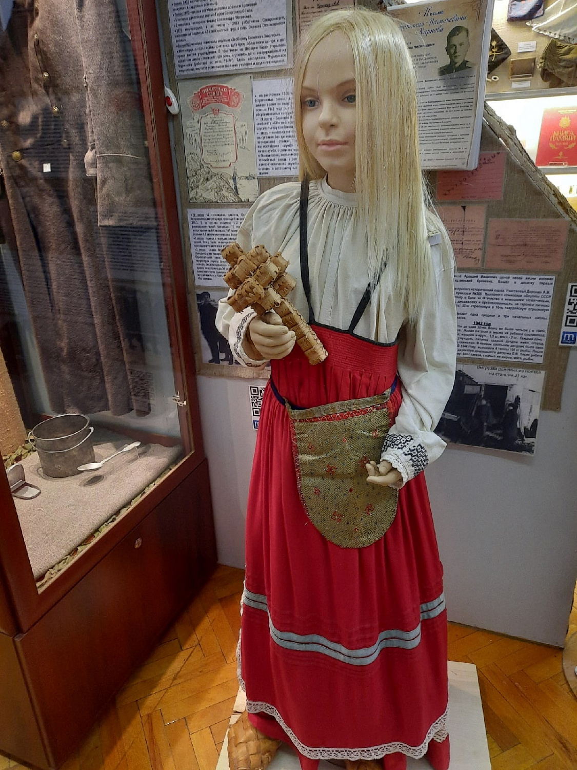 Музей истории города Мончегорск