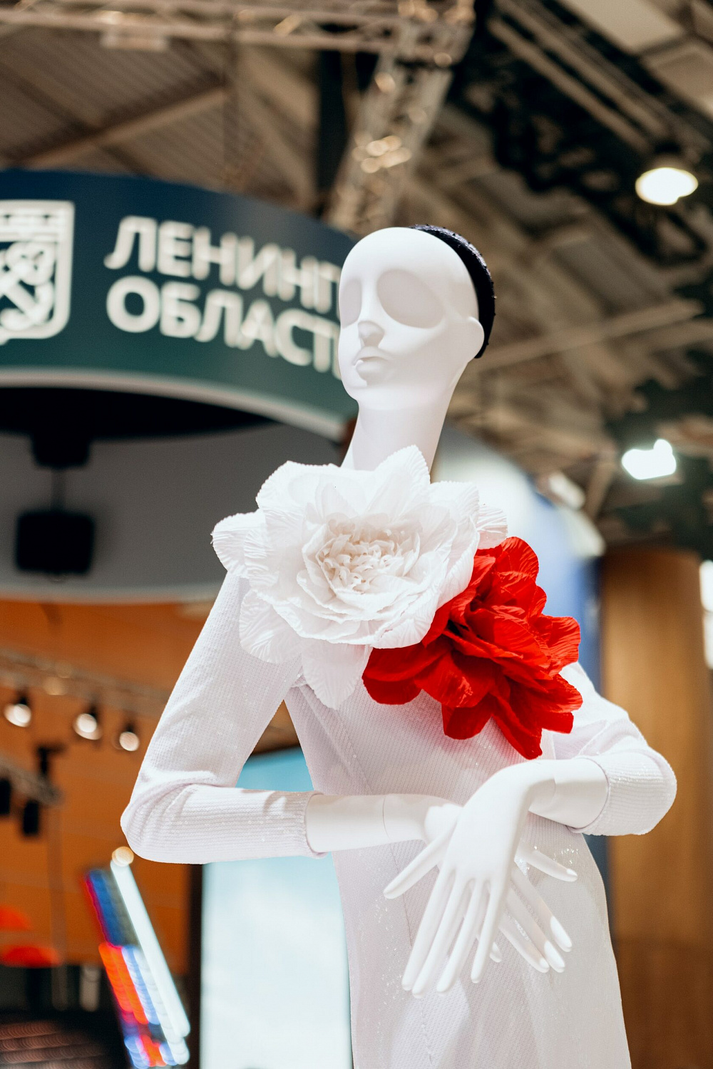 Международная выставка-форум "Россия"