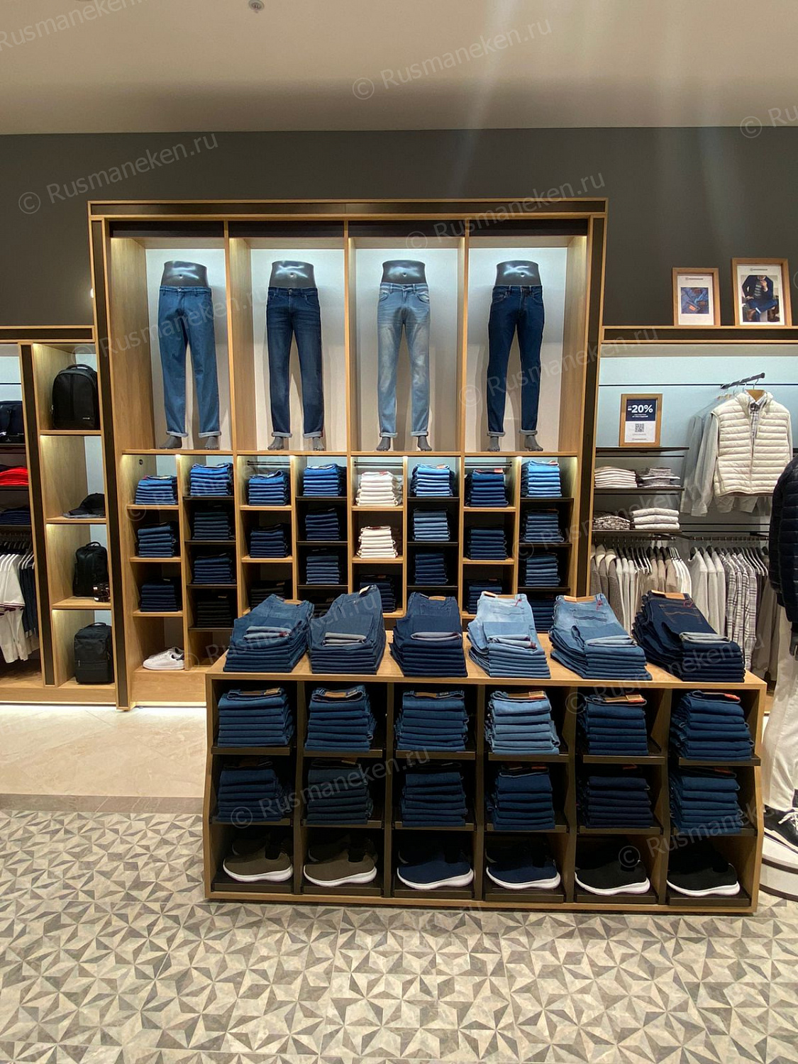 Дом Моды HENDERSON