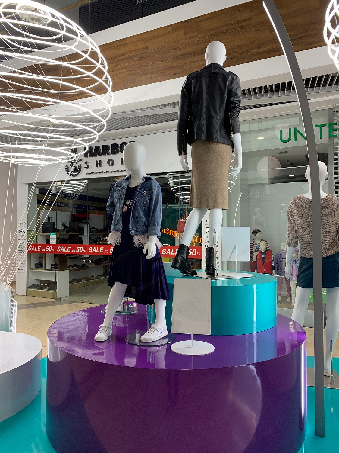 ТРЦ "Меганом" (Симферополь)