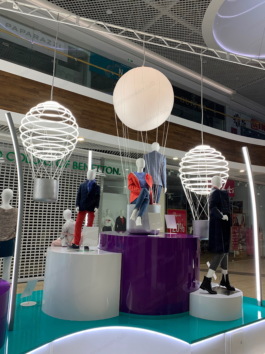 ТРЦ "Меганом" (Симферополь)