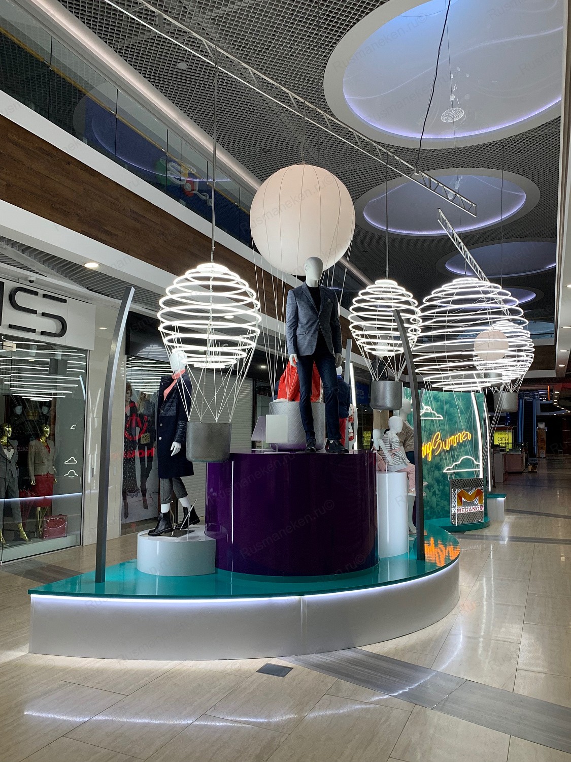 ТРЦ "Меганом" (Симферополь)