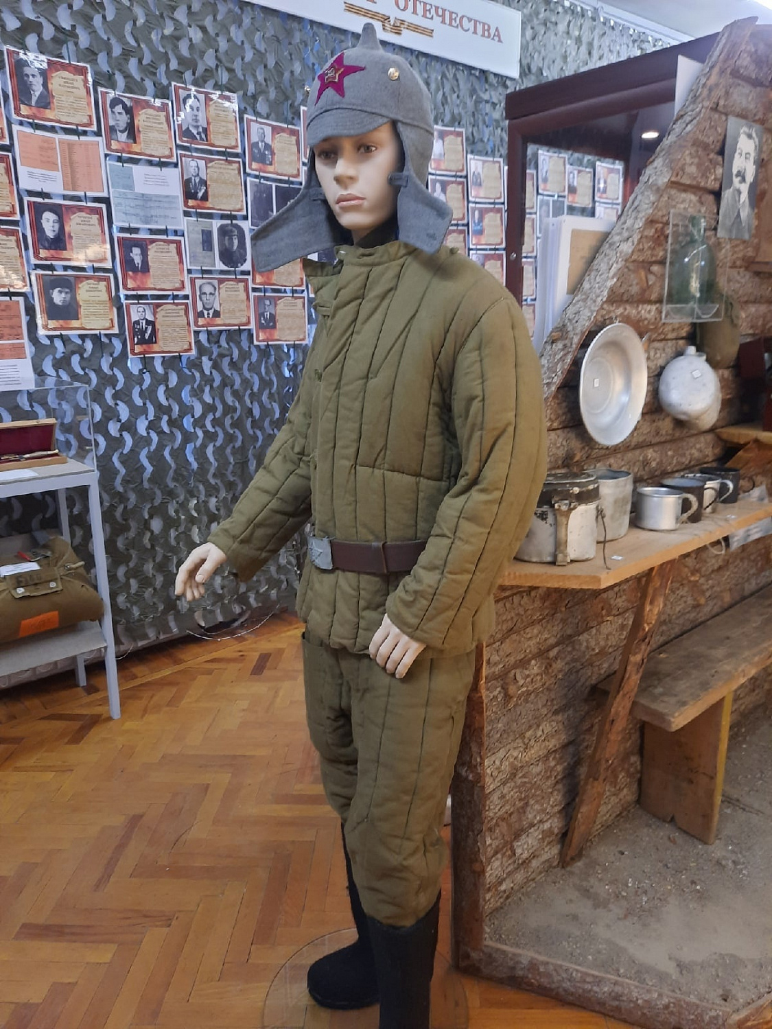 Музей истории города Мончегорск